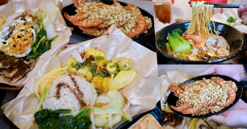 【潮星州海南雞飯叻沙專賣】必吃的海南雞飯及海鮮叻沙麵～還有每日現熬雞骨湯任你免費喝！