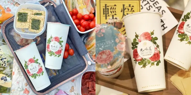 【台南飲料】先喝道台南南紡店：獨樹一格的英式茶飲店，女孩激推玫瑰朵朵穀麥茶，清爽回甘的好味道~ - 熱血玩台南。跳躍新世界