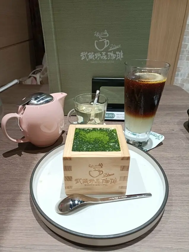 台北市信義區台北國父紀念館甜點|武蔵野森珈琲Diner-遠東Garden City店