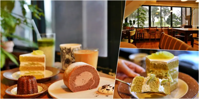 桃園市龜山區｜ 藍嵐珈琲