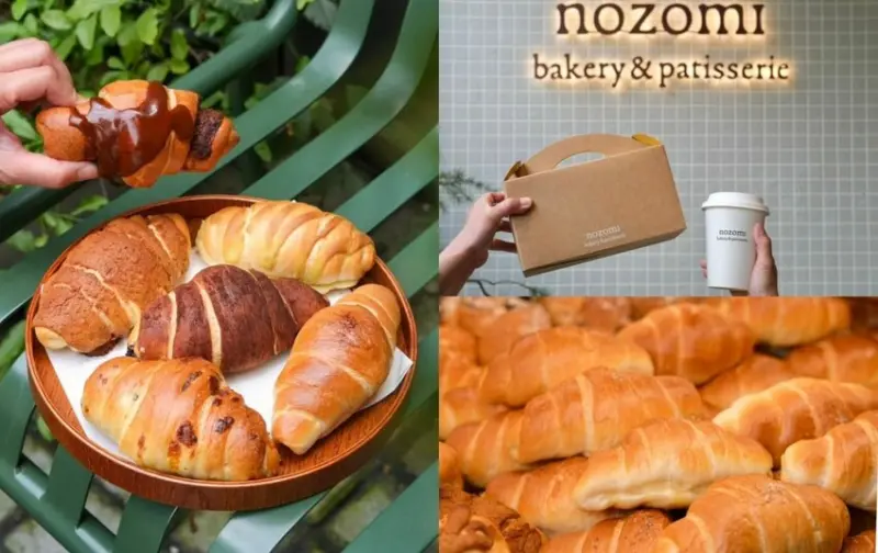 NOZOMI BAKERY 禾波制所｜隱身師大商圈的日式烘焙坊，多達九款口味的創意塩可頌! - 肉依小姐吃什麼