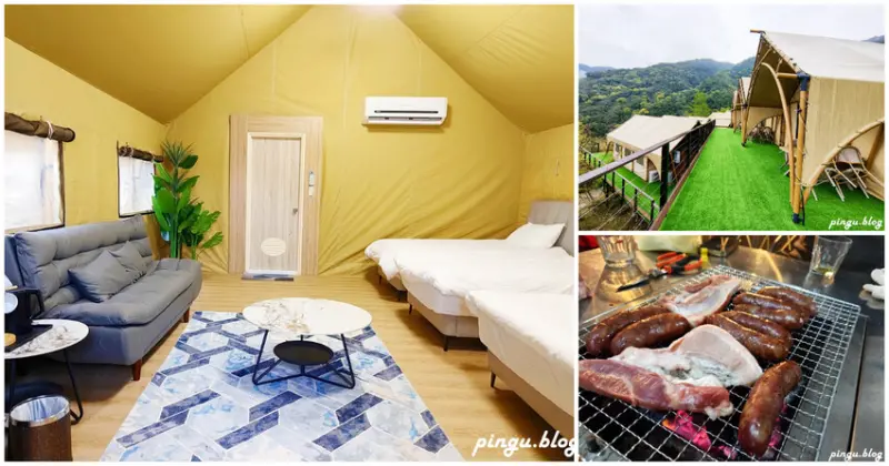 新竹縣尖石鄉星空漫漫輕奢渡假露營區｜獨立衛浴輕奢露營 可BBQ燒烤及烹飪 櫻花螢火蟲滿天星空的陪伴