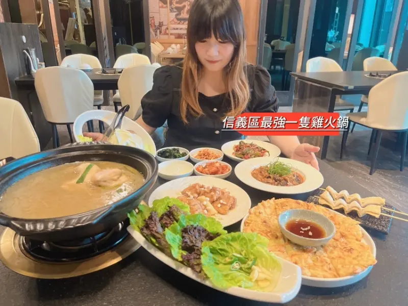 信義區韓式料理：食尚潮流的朋月栻 韓雞雞 江原道 宗음식 韓吃一隻雞/澎湃海鮮桶讓人越吃越開心/微風信義店/母親節活動
