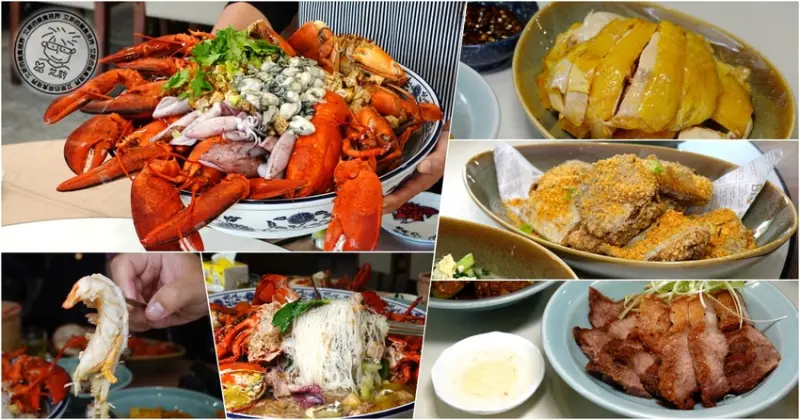 宜蘭縣礁溪鄉【 礁溪美食． 巨無霸米粉湯 】吃巨無霸海鮮米粉湯送10樣小菜絕對能滿足每個人的胃，很適合母親節帶全家一