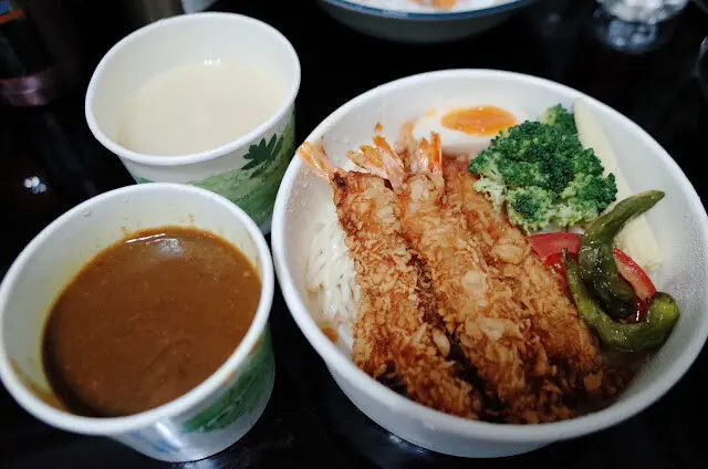 《南投‧中興新村》田園小轆