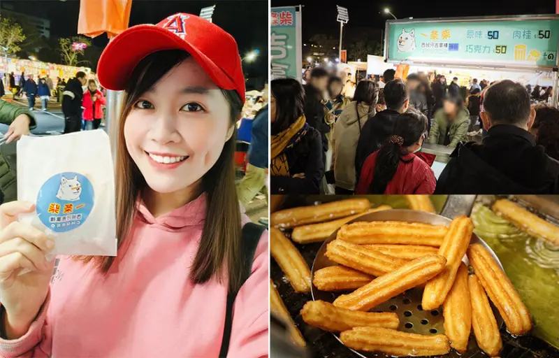 新竹市東區新竹夜市美食推薦一條柴吉拿棒！現點現炸又香又脆的西班牙油條，7支只要50元賣完為止