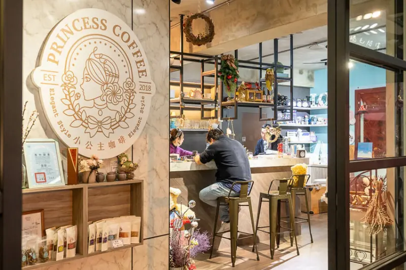 嘉義縣梅山鄉瑞里小公主咖啡 | 阿里山旅遊怎能錯過咖啡館！這間自產自烘還很浪漫～