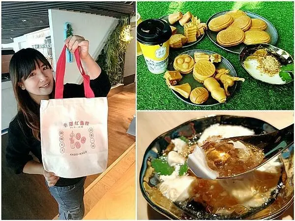 KADOKADO雞蛋糕就在最美101景觀台，造型可愛還跟人氣