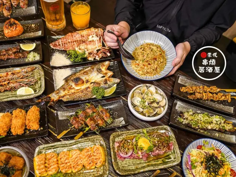 三重餐廳推薦「芳樂稷串燒居酒屋」三重美食適合聚餐平價串燒 - 軟西，遊記