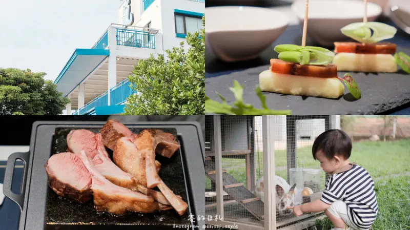 台中市大肚區嵐會館｜台中美食｜預約制的評論一星好評夜景餐廳，餐點好吃用料實在，空間寬敞舒適，可以帶寵物一起用餐｜