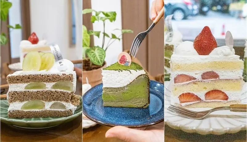 新北市板橋區【板橋區美食里-江子翠甜點】茜月甜點工作室.客製化蛋糕.寵物友善.抹茶白雪巴斯克板橋最愛