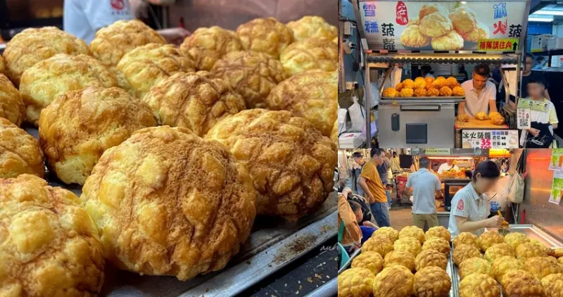 台北市松山區【台北】饒河夜市｜安師傅冰火菠蘿，酥脆現烤排隊人潮不斷