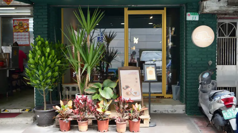 台北市松山區[台北美食] Nonbiri Coffee Shop｜IG爆紅！全新開幕的松山區超美復古咖啡廳