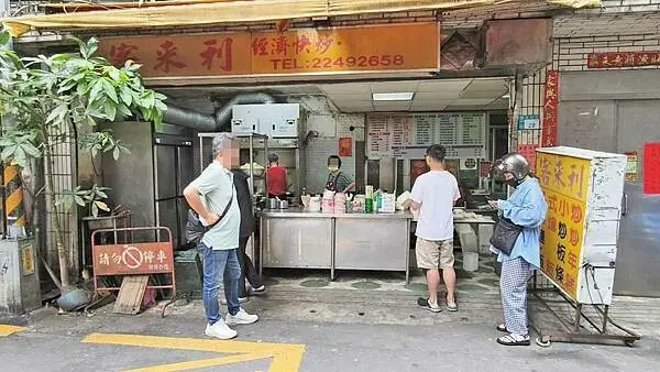 新北市中和區客來利｜非用餐時間也要等半小時！隱藏在巷弄裡好吃又大份量炒飯