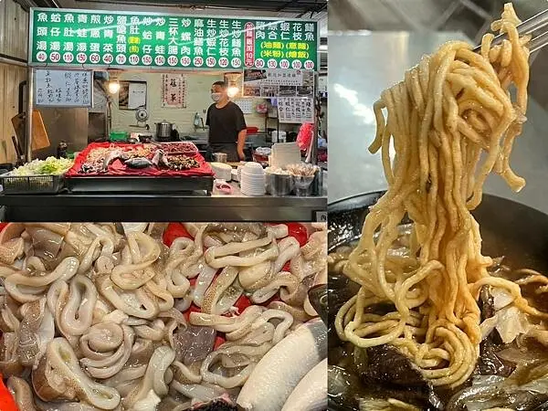 （五甲美食）張花枝麵鱔魚麵～現炒意麵料好實在！酸甜好滋味只要一百元～張花枝麵鱔魚麵菜單