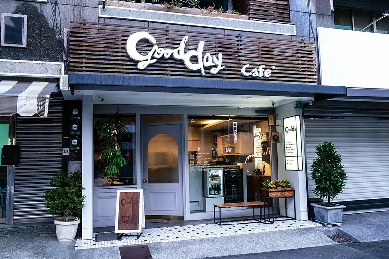 台南．東區．Good Day Kitchen．以用做給孩子、家人的心製作每一道料理．品嘗美味的家常菜