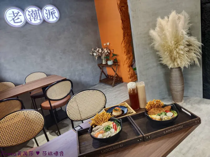 高雄市鳳山區高雄鍋燒【老潮派鑄鐵鍋燒專門】獨創口味！阿嬤的酸菜魚鍋燒＋東北酸菜白肉鍋燒「2024高雄鍋燒麵大賞最佳賣