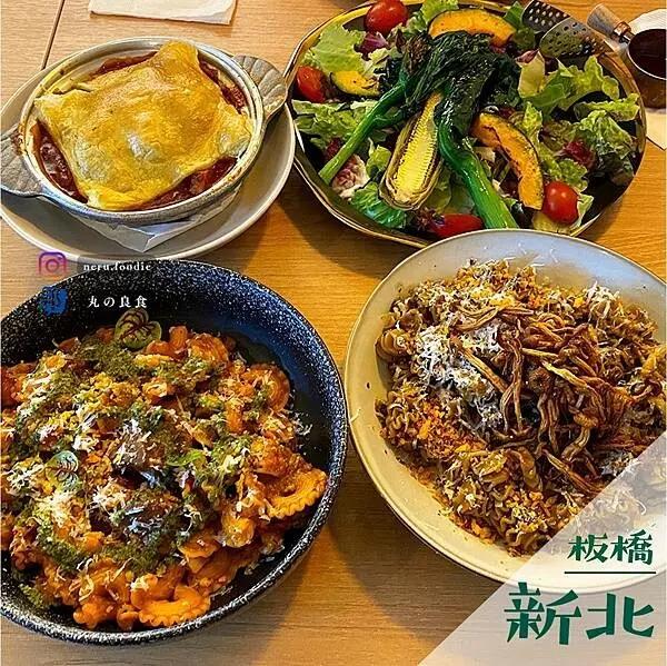 新北市板橋區Buon Pasta｜府中站義式料理推薦 @neru.foodie / 丸の良食