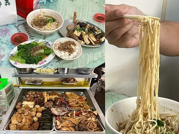 （安平美食）劉家意麵～滷味一大盤一百元！超好吃乾意麵彈牙濕潤~劉家意麵菜單