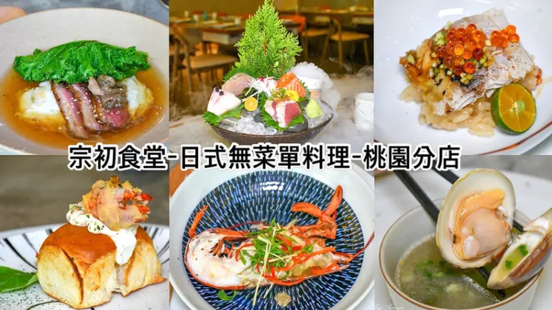 1380元十道菜，就可以吃到活龍蝦