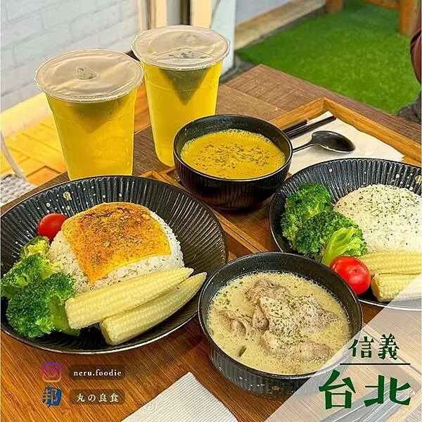 台北市信義區WA! 瓦泰咖哩｜六張犁泰式料理推薦 @neru.foodie / 丸の良食