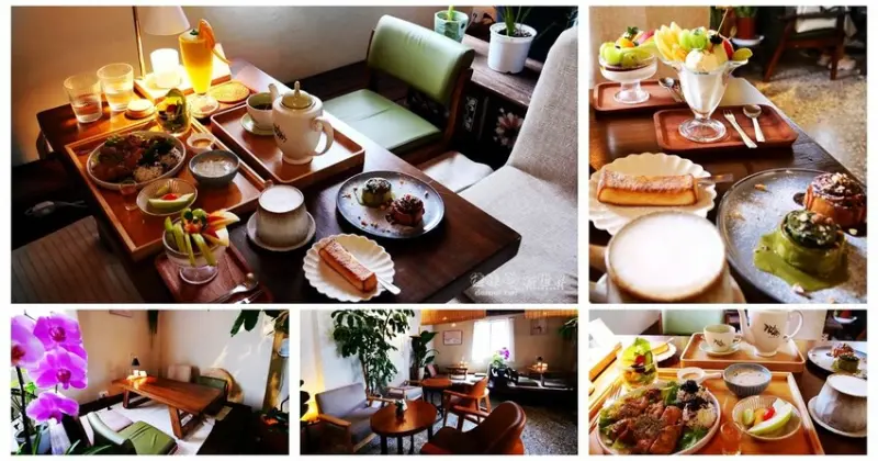 桃園區中壢區│馬祖文創園區新開幕【Orlax花香氣】植物系咖啡│花藝手作X輕食/甜品店 - 德妹看新世界