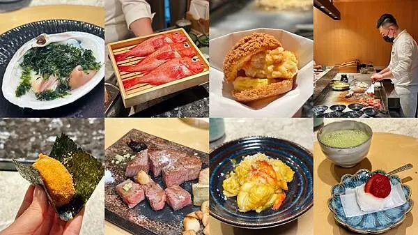 台北市士林區[天母美食] 初魚鐵板燒-台北新光天母 台北無菜單鐵板料理 $1800/13品 #士林區石牌明德站美食 @蛋寶趴趴go