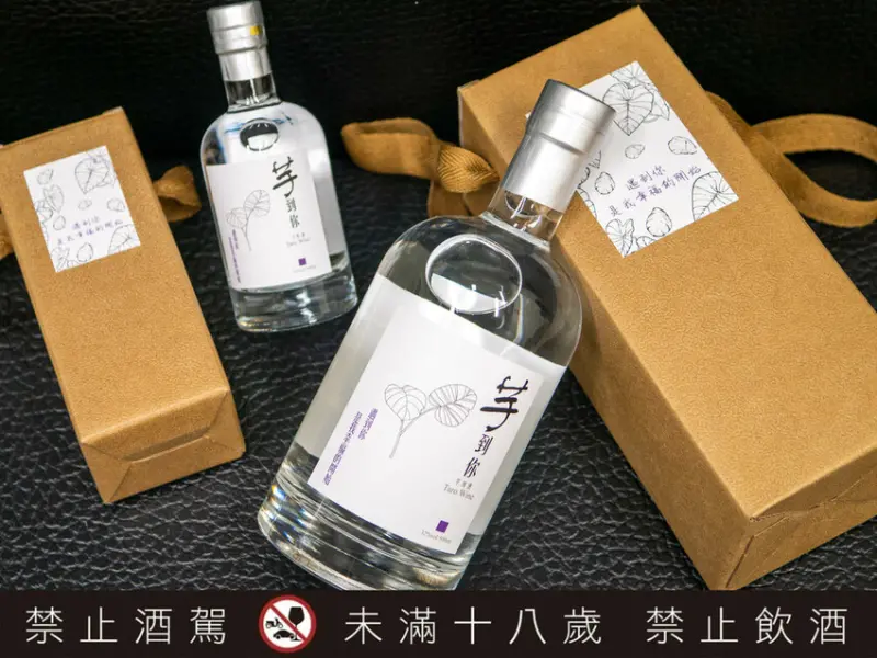 台中市外埔區【美食】百瑞酒莊-芋到你，芋頭酒獨特香氣滑順口感，來自外埔的台中酒莊！