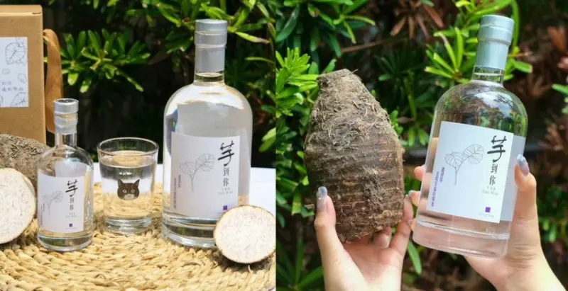 百瑞酒莊｜為芋頭控們打造的微醺滋味，純天然釀造滿是甘甜芋香! - 肉依小姐吃什麼