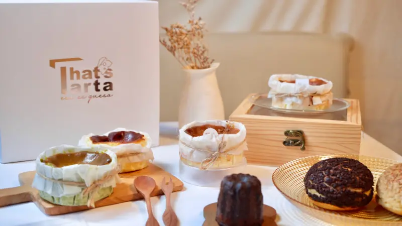 新竹縣竹北市[開箱] That’s Tarta 芝士塔塔｜乳酪控看過來！新竹最好吃的巴斯克乳酪蛋糕！