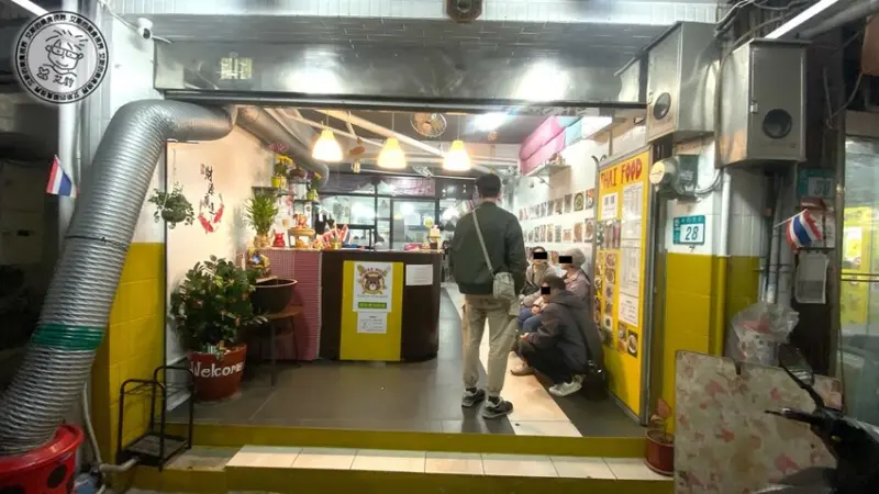 新北市三重區【 湯城泰式料理 】最道地最好喝的泰式酸辣湯就在這家，走進店裡就像來到泰國不只可以吃到平均100元的平價