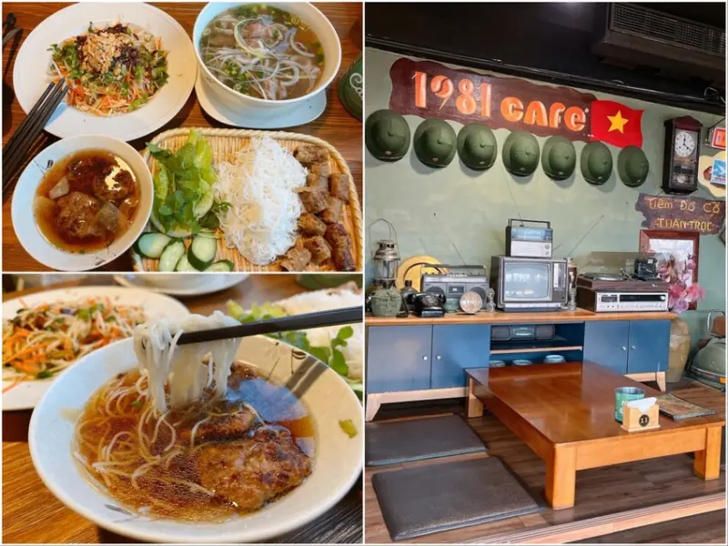 桃園市中壢區中壢車站最佛心越式餐廳 ｜1981 Cafe ，無低消不限時不收服務費！點一杯飲料就可以坐一整天！聚餐聊天就選