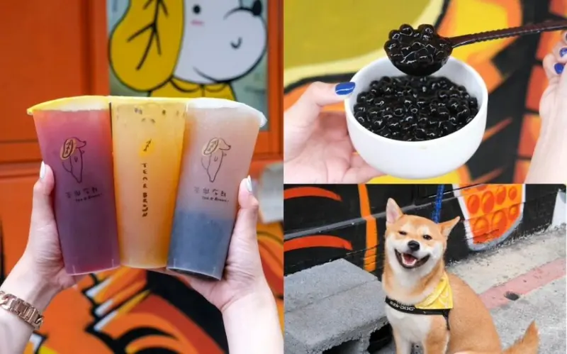 茶與布朗Tea&Brown ｜不限金額免費加珍珠的手搖飲，四月份自帶環保杯再減10元! - 肉依小姐吃什麼