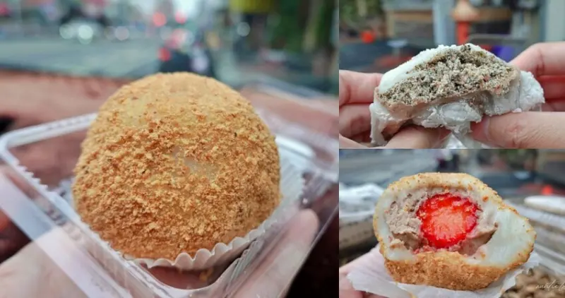 嘉義市東區【嘉義】東區｜錦記麻糬，胖嘟嘟爆餡麻糬，季節限定草莓芋泥