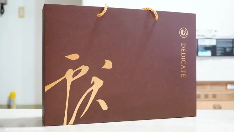 獻烘焙金月雙享唐寧茶禮盒