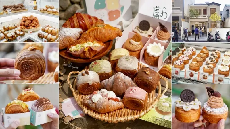 台中超人氣排隊名店「獻烘焙iminding」你吃過了嗎？整體用料實在且口味選擇多元，重點是價格親民，難怪深受大家喜愛！台中伴手禮推薦！ - 阿華田的美食日記