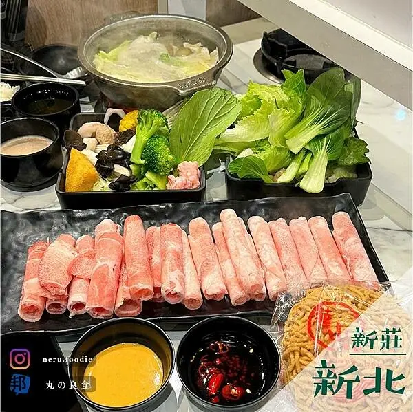 新北市新莊區老先覺PLUS｜新莊平價吃到飽火鍋推薦 @neru.foodie / 丸の良食