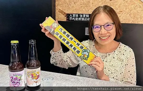 【新莊居酒屋-八串八燒肉】串燒出色，刺身更精彩，終極海鮮刺身非點不可！雙北C/P值最高居酒屋，不收服務費。