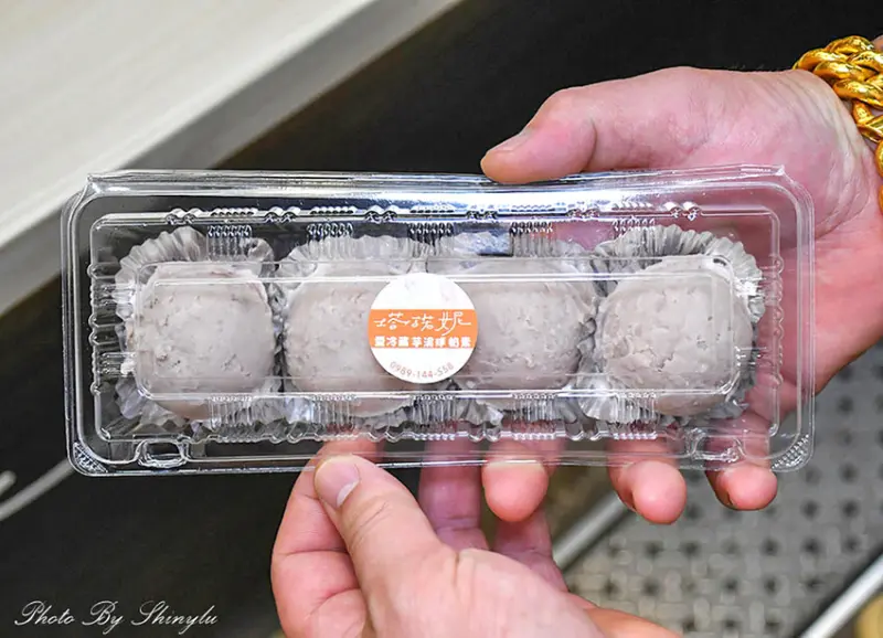 ▲瑞芳銅板美食推薦必吃芋泥球：塔諾妮，販售手作芋泥球、芋泥牛奶、芋泥豆漿 /呂萱萱愛分享 提供、WalkerLand窩客島整理