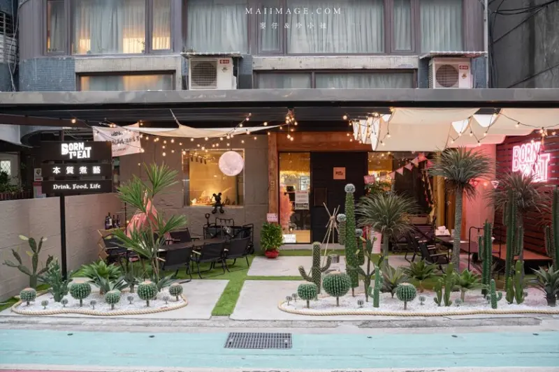 台北市大安區台北美食｜本質煮藝 Born To Eat～台北新開幕露營風餐廳，超Chill的用餐環境、餐點也超好吃！必點葡萄牙濕