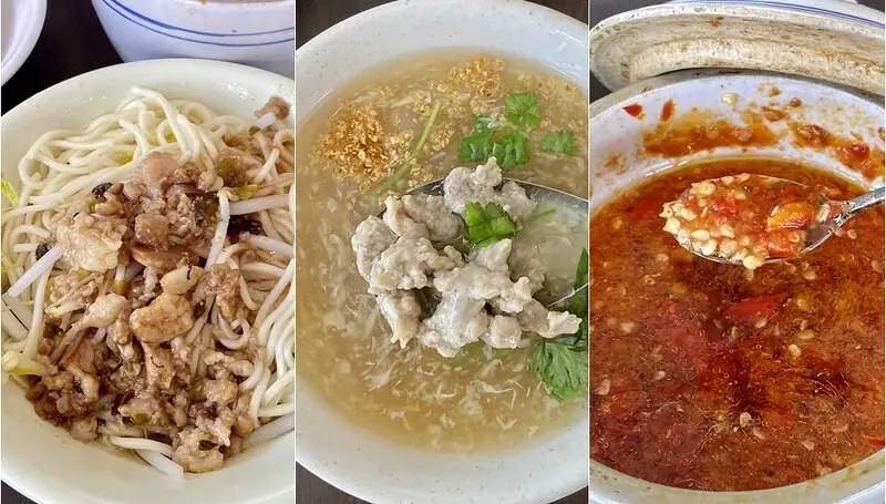 新北市板橋區【板橋區美食里-新埔站美食】三重赤肉焿.板橋民生店.湯鮮肉羹甜.平凡好滋味