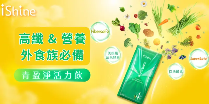 嘉義縣太保市嘉義太保美食推薦｜官官車輪餅/紅豆餅・皮薄雙餡料多、不甜膩超好吃