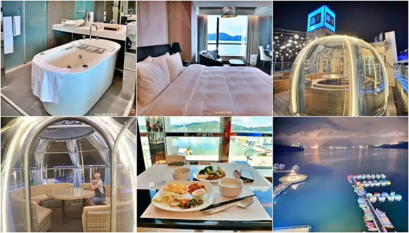 南投縣魚池鄉日月潭晶澤會館｜南投魚池住宿推薦晶澤會館，湖面第一排.景觀台.泡澡.樣樣準備好好！輕鬆入住即可，伊達邵