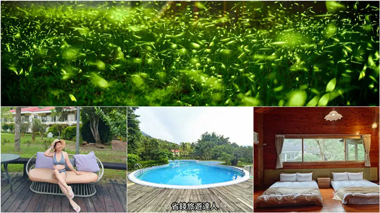 南投縣魚池鄉日月潭住宿｜御朝渡假村,4~5月螢火蟲季大爆發,一泊二食最划算
