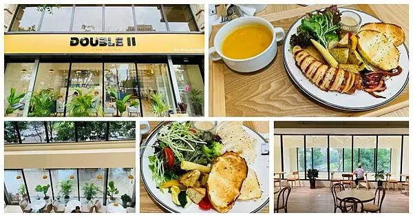 桃園新開森林系網美餐廳【DOUBLE 2】挑高二層樓清新明亮有質感餐廳/隱身在經國特區商辦大樓/桃園早午餐推薦