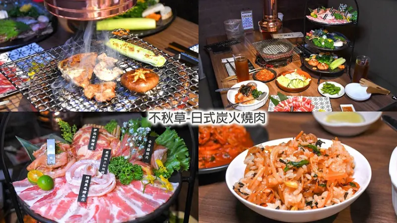 真材實料，無牛套餐超澎湃，另有半開放式包廂，適合多人聚餐