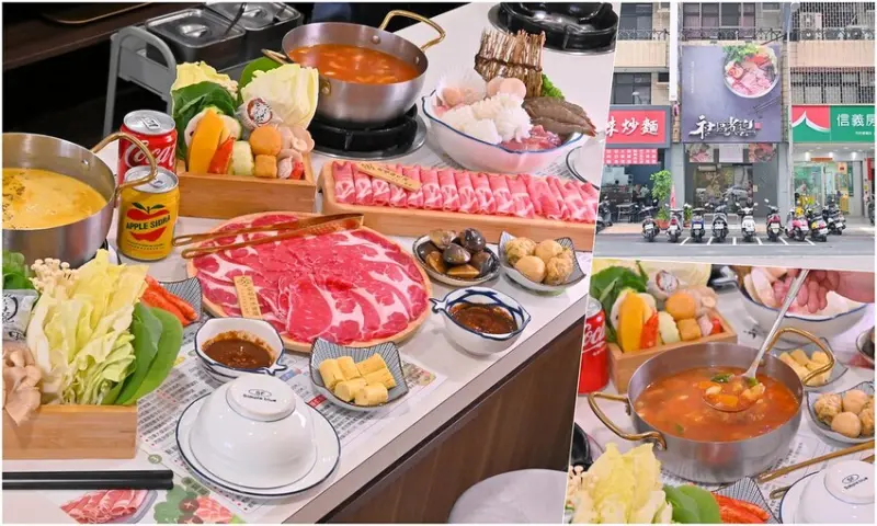 台中市西屯區台中火鍋推薦 肉盤大份量 多達17種湯頭 現炒番茄湯/青花藤椒湯最推薦 社區煮藝嚴選鍋物