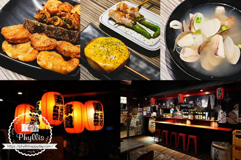 龍潭宵夜推薦『燒鳥串道-龍潭北龍店』｜超過45款串燒任你選｜茶泡飯、柴魚醬油拌飯吃到飽｜宵夜餐廳首選｜日式氛圍聚餐約會最佳選擇 - 相片中的菲莉絲