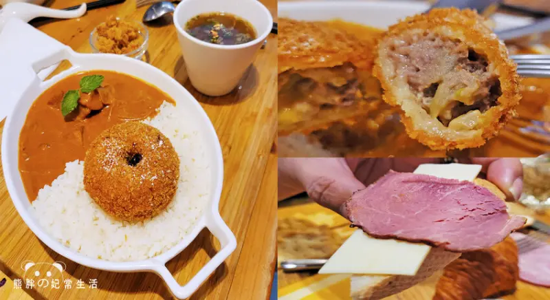 【高雄左營】Manniu慢牛 創意牛肉料理，巨蛋周邊平價且奢華的異國美食，牛肉甜甜圈外酥內嫩且多汁