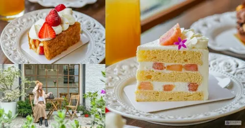 苗栗縣苑裡鎮美食-裏房甜點 Leevan Pâtisserie